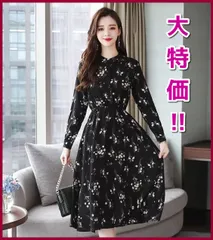 オシャレ 花柄 ロングワンピース 春 長袖 フォーマル ワンピース 韓国