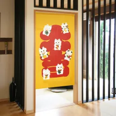 【MINIBOX 暖簾制作工房 正規販売店】【匿名配送ネコポス 送料無料】のれん「招き猫大吉 赤」85X150cm【日本製】暖簾 家紋 和風 縁起物 招き猫 目隠し