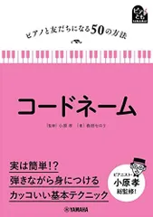 2024年最新】小原_孝の人気アイテム - メルカリ