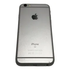 2025年最新】iphone simロックありの人気アイテム - メルカリ