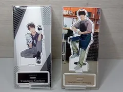 2025年最新】梅原裕一郎 アクスタの人気アイテム - メルカリ