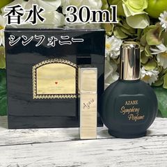 98⭐︎アザレ 香水 ボンヌ•シャンス 30ml - メルカリ