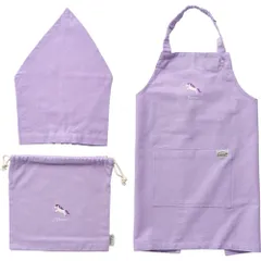 ☆ ディアー.ラベンダー ☆ Mサイズ ☆ habituel キッズエプロン 三角巾 巾着付き キッズ エプロン 三角巾 セット バンダナ 巾着付き 子供エプロン 三角巾セット キッズエプロン 子ども 子供 こども 男の子 女の子 三角巾付 小学生 園児 幼児
