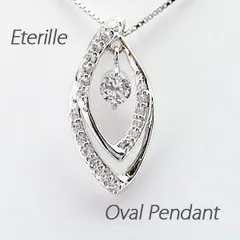 ダイヤモンド ネックレス 18k ペンダント レディース 揺れる ブラ スイング マーキス ゴールド k18 18金 30日以内に発送