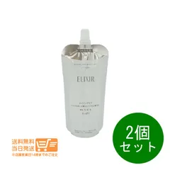 2個セット エリクシール リフトモイスト ローション 化粧水 SP I さっぱり 詰替え 150ml  ELIXIR 追跡配送 送料無料