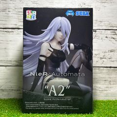 NieR:Automata A2 ちょこのせ プレミアムフィギュア - メルカリ