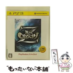 【中古】 無双OROCHI Z PlayStation3 the Best [PS3] / コーエーテクモゲームス