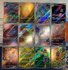 黒炎の支配者(sv3) AR 12枚 コンプリートセット コンプオフ 【ファボPK461】