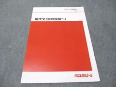 2026年最新】笹井厚志の人気アイテム - メルカリ