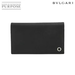 2024年最新】ブルガリ bvlgari 財布 二つ折り長財布 レディース