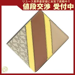  マイケルコース 二つ折り財布 クーパー ビルフォールド