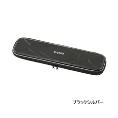 ポ*ト様 【中古】クリスティア ワカサギ 速攻LTD335 ssss 2本 ダイワ クリスティア ワカサギ LTD AGS 誘惑 335SS (ロッド