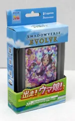 2025年最新】エボルヴ シリアルの人気アイテム - メルカリ