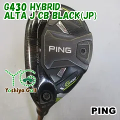 2024年最新】ping g430 ユーティリティ レフティの人気アイテム - メルカリ