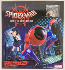 2025年最新】千値練 ペニーの人気アイテム - メルカリ