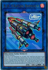FOIL/MTG/日本語版/引き裂かれし永劫、エムラクール/Emrakul