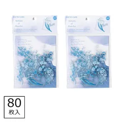 花 シール フレークシール 女の子 手帳 可愛い ステーショナリー グッズ 雑貨 デコ 装飾 春 コラージュ 素材 セット 80枚 _c