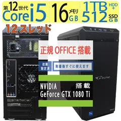 2025年最新】1080ti 搭載 pcの人気アイテム - メルカリ