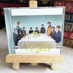8-1 マエヲムケ Hey! Say! JUMP CD 01231