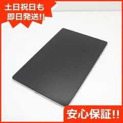 新品同様 Lenovo TAB6 A101LV ムーンホワイト スマホ 白ロム 本体 即日