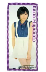 【中古】タオル・手ぬぐい(女性) 宮本佳林 ソロマイクロファイバータオル 「Juice=Juice ファーストライブツアー2014 News=News～各地よりお届けします!～」