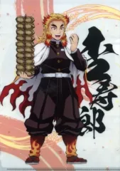 2026年最新】煉獄 むらせライスの人気アイテム - メルカリ