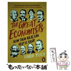 【希少】（洋）ザ・エコノミスト・TIME 4冊まとめ 2345039_n.jpg
