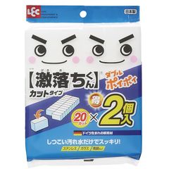 Item thumbnail for item b8126527-1d3d-42e1-8871-7c54793074ae