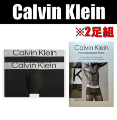新品 未使用 CALVIN KLEIN ( カルバンクライン ) ※2枚組 ボクサーパンツ NB3074A【在庫限り】