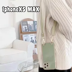 新品未使用 iphoneXS MAX ケース シンプルストラップ付きケース