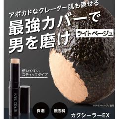 Item thumbnail for item 12b35570-d582-46ab-88dc-6b8377c94c19