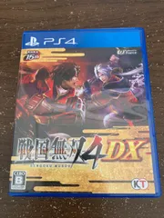 【PS4】戦国無双4DX