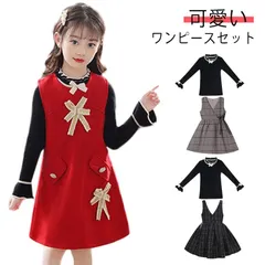 卒業式 入学式 発表会 入学式 スーツ 女の子 秋 韓国風 ワンピース セレモニー 長袖 セット 入園式 黒 チェック フォーマル キッズ フリル袖 春 リボン付き 子供 女の子 可愛い お洒落 膝丈#healt574318