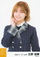 2026年最新】SKE48北野瑠華の人気アイテム - メルカリ