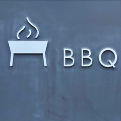 【チケット販売】海と畑のBBQ Vol.01 @宇佐大橋