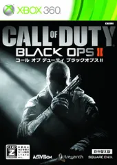 コール オブ デューティ ブラックオプスII (吹き替え版)(特典なし)【CEROレーティング「Z」】 - Xbox36