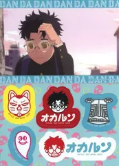 【中古】シール・ステッカー 高倉健(オカルン/制服) ステッカーセット 「一番くじ TVアニメ ダンダダン ～呪いの家、突入!～」 F賞