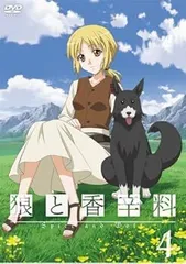 【新品】狼と香辛料 賢狼ホロ ワイヤレスイヤホン ONKYOコラボ 小清水亜美 2025年最新】狼と香辛料 イヤホンの人気アイテム - メルカリ