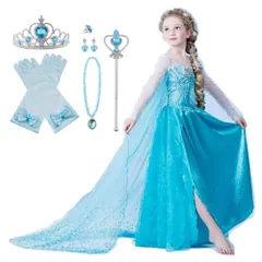 【在庫セール】豪華7点セット ・アイスブルー ドレス (プリンセスドレス ドレス ハートのティアラ アナ雪エルサ 魔法のステッキ コスチューム エルサ 手袋 プリンセス ネックレス 用 リング 子供 イヤリング） [YITING]