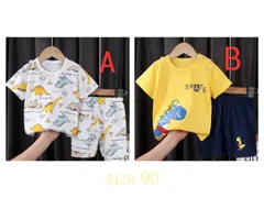 【新品】子供服　かわいいキャラクター　半袖シャツ　半ズボン　上下セット 90CMのサムネイル