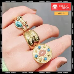 【送料無料】マルチデザイン リングセット 指輪 4点セット リング ターコイズリング 4ピースリング レディース 重ね付け 韓国風 アクセサリー おしゃれ ファッション小物 カジュアル 韓国ファッション 合金 プチプラ 新品 未使用 CH89XUER-011