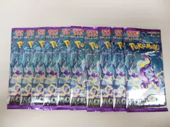 10パックまとめ売り　ポケモンカードゲーム スカーレット＆バイオレット　バイオレットex