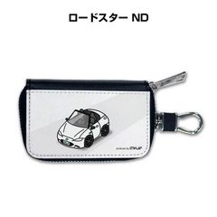 NISSAN CARD KEY 年代物 純正 約30年前後物 - メルカリ