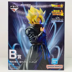 中古 フィギュア ドラゴンボール 黒衣の戦士 超サイヤ人 一番くじ SUPER DRAGON BALL HEROES 4th MISSION 2022年製 B賞 【704】