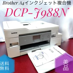 2025年最新】ファーストマニュアルaの人気アイテム - メルカリ