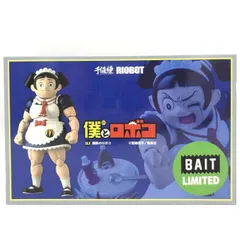 【中古】未開封)RIOBOT 鋼鉄のロボコ BAIT限定DX版 「僕とロボコ」[69]