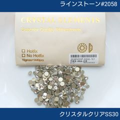 2058 SS30オーロラ ホットフィックスガラスラインストーン - メルカリ