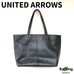 【SALE】 UNITED ARROWS ユナイテッドアローズ グリーンレーベル リラクシング ビジネストートバッグ レザー ブラック 通勤 通学 お出かけ マザーズ 【送料無料】 MID6894