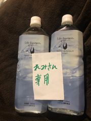 Life Essence Water Life Series ライフエッセンス エコ