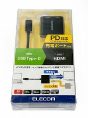 エレコム Elecom USB Type-C(TM)変換アダプタ HDMI(R) USB PD対応 AD-CHDMIPDBK